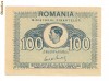 ROMANIA BANCNOTA 100 LEI 1945