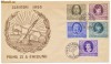 RFL Romania 1955 FDC seria Precursorii Literaturii Romane