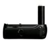 Nikon MB-D80 Battery Grip