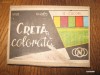 CRETA COLORATA - CUTIE CU 12 CULORI - ANUL 1975