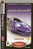 JOC PSP RIDGE RACER 2 PLATINUM ORIGINAL (Transport gratuit la plata in avans)