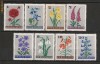 Bulgaria.1966 Flori de gradina  E.279