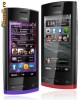 Vand Nokia 500 sigilat Vand Nokia 500 sigilat