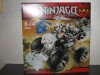 lego ninjago model 2506  garmadon masters of spinjitzu  7-14 ani