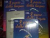 Set 5 manuale limba italiana- IL paese della lingua . Grammatica italiana per scuola media