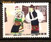 k6998   China - timbre stampilate