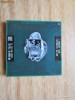 Procesor laptop Intel Celeron Socket 560 SLA2D 2,13GHz 1M 533MHz - Dell Vostro A860