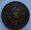 2 lei 1950 destul de RARA