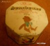 Cutie Metalica (Tabla) -Bomboane cu Lapte -FELEACUL - CLUJ -Anii 50-60