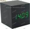 Ceas electronic cu termometru, afisaj verde-0938