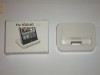 Dock Apple iPhone universal for 2G, 3G, 3GS, 4 Touch/Nano White