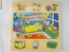 Puzzle lemn - Noapte buna | Jucarii copii