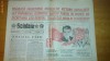ziarul scanteia 8 mai 1986 (steaua a castigat cupa campionilor si 65 de ani de la faurirea partidului comunist roman)