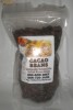 Boabe de cacao in coaja, raw ( crude ), organice, 100% autentice, 454g