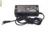 alimentator original fujitsu siemens 20v-3,25a