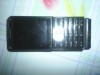 vand sony w350i