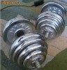 Vand set Gantere 40KG (2X20) NOI
