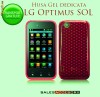 HUSA ROZ GEL - SILICON LG E730 OPTIMUS SOL - TRANSPORT GRATUIT