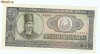 ROMANIA BANCNOTA 25 LEI 1966