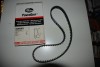 Curea Distributie  Honda Civic I , II /CRX I/Integra /Rover 200  83-89