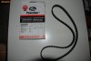 Curea Distributie Honda Civic III/CRX/Prelude 1.6, Crysler Le Baron /Voyager,Rover 200,400