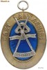 Masonic collar jewel - Past Provincial Assistant Grand Director of Ceremonies in the Province of East Lancashire