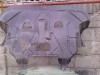 Vand scut de protectie
