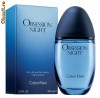 Vand Parfum Calvin Klein Obsession Night 100ml Dama(nu Versace,Hugo Boss,Burberry,Escada)