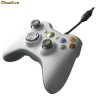 XBOX 360 Common Controller, 52A-0000 XBOX 360 Common Controller, 52A-0000