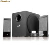 Boxe 2.1 Genius SW-J2.1 1200 Black, 30W(Subwoofer 20W+2 sateliti*5W), 1200W PMPO, 3173091510