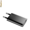 NOU -  Incarcator / Alimentator, din clasa SLIM, 220 V cu iesire USB 5V / 1A pentru PDA, GPS, iPOD, GSM, MP3 player, MPEG4, sistem de navigatie, etc