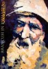 BRANCUSI IN ROMANIA (LIMBA ENGLEZA) - 119712