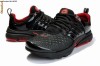 NIKE PRESTO- ( adidas adidasi)