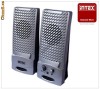 Boxe calculator INTEX - noi in cutie