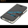 Husa iPhone 4 | Pouch Black