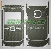 NOKIA E5 ,Folie Skinz full body,Protectie telefon profesionala,CARBON,alb,negru,rosu,argintiu,albastru,carcasa,ecran,spate,husa,toc,piele