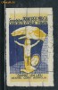 RFL 1931 ROMANIA timbru de ajutor pt copii Principele Mircea folosit postal