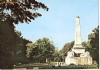 CP 212-95 Iasi -Obeliscul si teiul lui Eminescu din gradina Copou -marca fixa -necirculata -starea care se vede