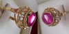 INEL aur 14k cu rubin/safir natural rosu-roz 6,78gr