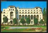 CARTE POSTALA - BRASOV CASA ARMATEI