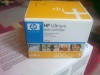 hp ultrium data cartridge C7972A banda magnetica 400GB original