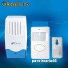 ALARMA CU SENZOR