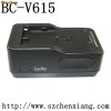 INCARCATOR SONY BC-V615 PT  DCR VX2100 PD170  FX1, FX7, HD1000U, Z1 and H