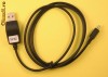 Cablu de date Nokia 2630, 2760, 1200, 1208, 1650, 1680, 2660, 5000, 2330c, 2680s, 2600c, 7100S, 7070