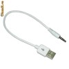 cablu USB 2.0 date\incarcare Ipod shuffle