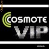 COSMOTE VIP GOLD SILVER OKAZIE FOARTE RARA 076.33.33.33.Y
