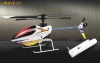 Aeromodel elicopter T-REX 100X iPHONE