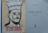 Al. Cartojan , Petru Cercel , viata , domnia si aventurile sale , interbelica , prima editie