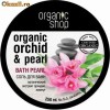 Perle de baie Motiv oriental - senzatii deosebite (PRODUS 100% ORGANIC)