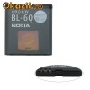 Acumulator Nokia 6700 Classic Original